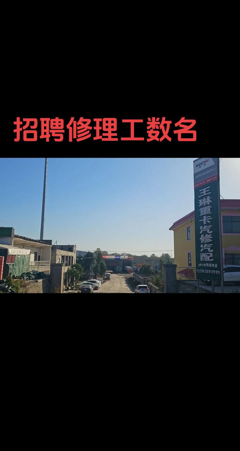 重慶數(shù)控車工招聘，數(shù)控車工招聘58同城